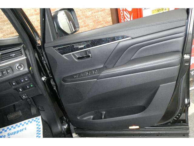 デリカD:5 アーバンギア G パワーパッケージ 4WD 2.2ディーゼルターボ 純正10.1インチDoortoDoorナビ/フルセグTV/アラウンドビューモニター フリップダウン 両側パワスラ 電動リヤゲート 電動ロングステップ 修復歴無し 禁煙車(8枚目)