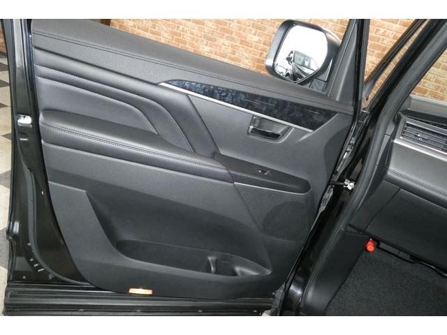 デリカD:5 アーバンギア G パワーパッケージ 4WD 2.2ディーゼルターボ 純正10.1インチDoortoDoorナビ/フルセグTV/アラウンドビューモニター フリップダウン 両側パワスラ 電動リヤゲート 電動ロングステップ 修復歴無し 禁煙車(9枚目)