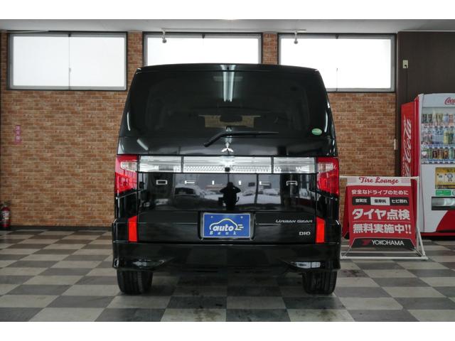 デリカD:5 アーバンギア G パワーパッケージ 4WD 2.2ディーゼルターボ 純正10.1インチDoortoDoorナビ/フルセグTV/アラウンドビューモニター フリップダウン 両側パワスラ 電動リヤゲート 電動ロングステップ 修復歴無し 禁煙車(27枚目)