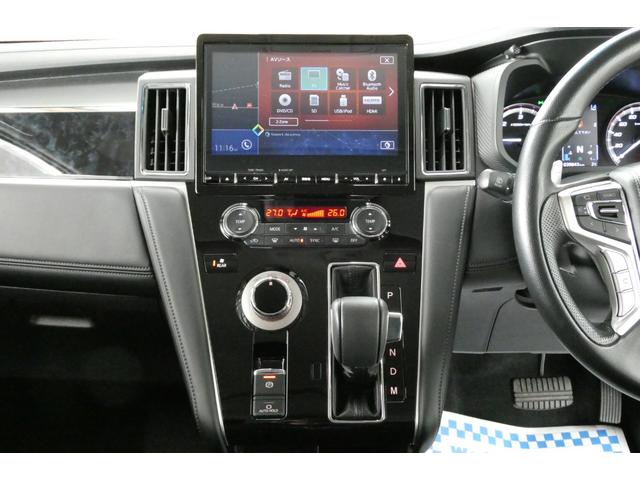 デリカD:5 アーバンギア G パワーパッケージ 4WD 2.2ディーゼルターボ 純正10.1インチDoortoDoorナビ/フルセグTV/アラウンドビューモニター フリップダウン 両側パワスラ 電動リヤゲート 電動ロングステップ 修復歴無し 禁煙車(34枚目)