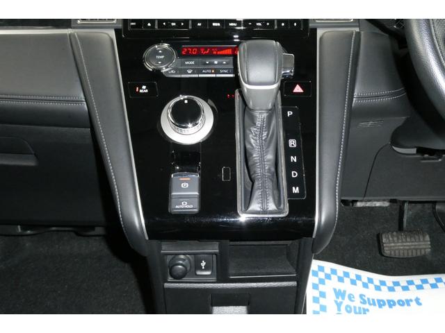 デリカD:5 アーバンギア G パワーパッケージ 4WD 2.2ディーゼルターボ 純正10.1インチDoortoDoorナビ/フルセグTV/アラウンドビューモニター フリップダウン 両側パワスラ 電動リヤゲート 電動ロングステップ 修復歴無し 禁煙車(36枚目)