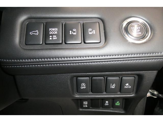 デリカD:5 アーバンギア G パワーパッケージ 4WD 2.2ディーゼルターボ 純正10.1インチDoortoDoorナビ/フルセグTV/アラウンドビューモニター フリップダウン 両側パワスラ 電動リヤゲート 電動ロングステップ 修復歴無し 禁煙車(41枚目)