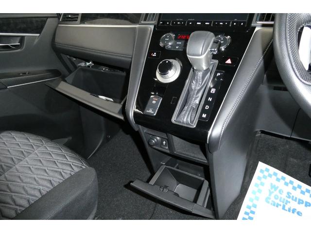 デリカD:5 アーバンギア G パワーパッケージ 4WD 2.2ディーゼルターボ 純正10.1インチDoortoDoorナビ/フルセグTV/アラウンドビューモニター フリップダウン 両側パワスラ 電動リヤゲート 電動ロングステップ 修復歴無し 禁煙車(43枚目)