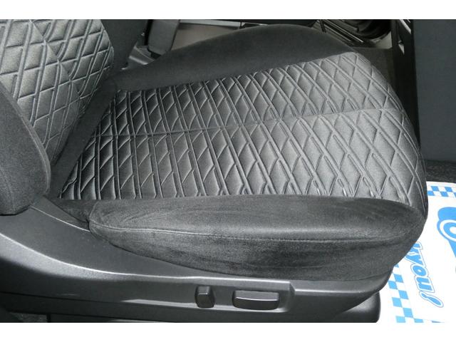 デリカD:5 アーバンギア G パワーパッケージ 4WD 2.2ディーゼルターボ 純正10.1インチDoortoDoorナビ/フルセグTV/アラウンドビューモニター フリップダウン 両側パワスラ 電動リヤゲート 電動ロングステップ 修復歴無し 禁煙車(47枚目)