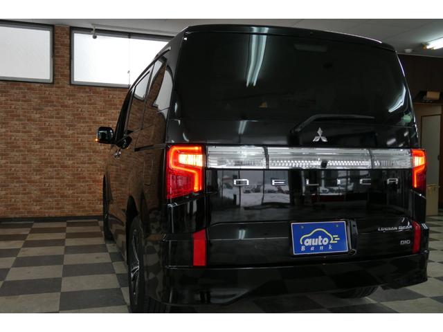 デリカD:5 アーバンギア G パワーパッケージ 4WD 2.2ディーゼルターボ 純正10.1インチDoortoDoorナビ/フルセグTV/アラウンドビューモニター フリップダウン 両側パワスラ 電動リヤゲート 電動ロングステップ 修復歴無し 禁煙車(63枚目)