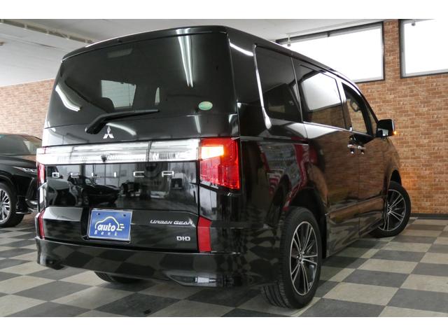 デリカD:5 アーバンギア G パワーパッケージ 4WD 2.2ディーゼルターボ 純正10.1インチDoortoDoorナビ/フルセグTV/アラウンドビューモニター フリップダウン 両側パワスラ 電動リヤゲート 電動ロングステップ 修復歴無し 禁煙車(65枚目)