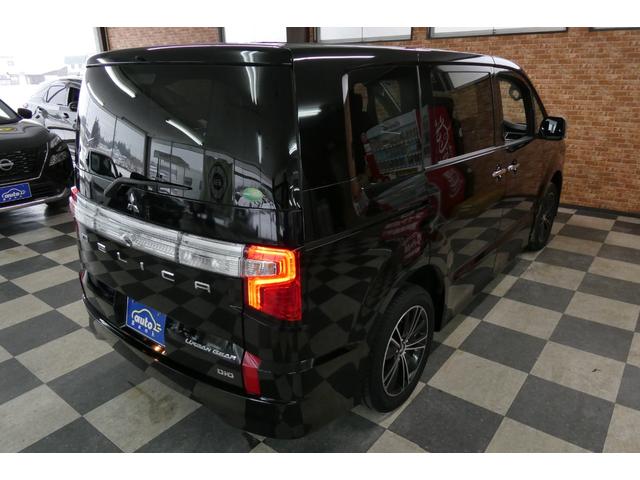 デリカD:5 アーバンギア G パワーパッケージ 4WD 2.2ディーゼルターボ 純正10.1インチDoortoDoorナビ/フルセグTV/アラウンドビューモニター フリップダウン 両側パワスラ 電動リヤゲート 電動ロングステップ 修復歴無し 禁煙車(66枚目)