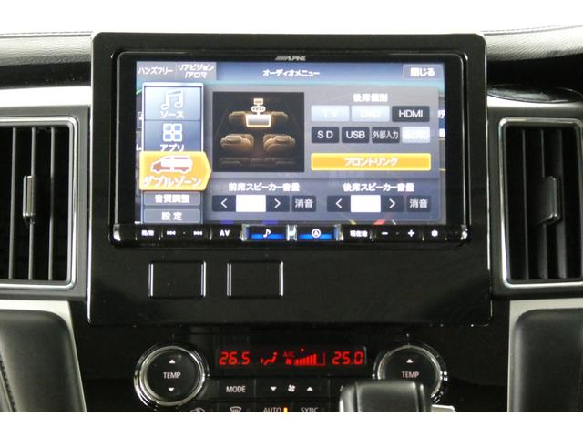 デリカD:5 G パワーパッケージ 4WD 2.2ディーゼルターボ アルパイン9インチSDナビフルセグTV アラウンドビューモニター 両側パワースライド 電動リヤゲート LEDヘッドライト LEDフォグランプ 寒冷地仕様 修復歴無し(36枚目)