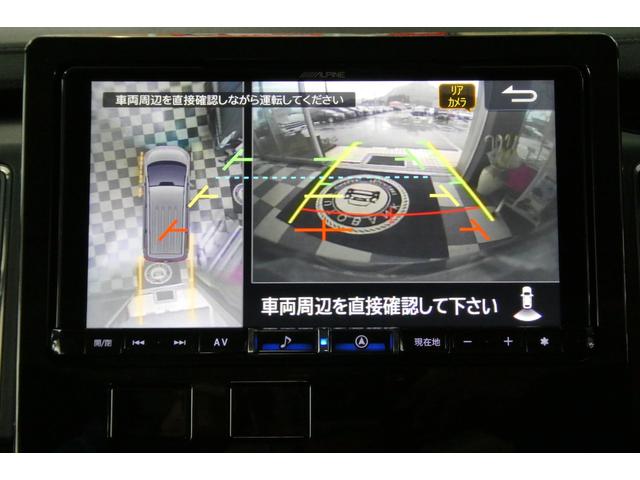 デリカD:5 G パワーパッケージ 4WD 2.2ディーゼルターボ アルパイン9インチSDナビフルセグTV アラウンドビューモニター 両側パワースライド 電動リヤゲート LEDヘッドライト LEDフォグランプ 寒冷地仕様 修復歴無し(38枚目)