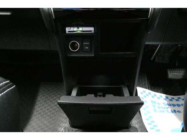 デリカD:5 G パワーパッケージ 4WD 2.2ディーゼルターボ アルパイン9インチSDナビフルセグTV アラウンドビューモニター 両側パワースライド 電動リヤゲート LEDヘッドライト LEDフォグランプ 寒冷地仕様 修復歴無し(39枚目)