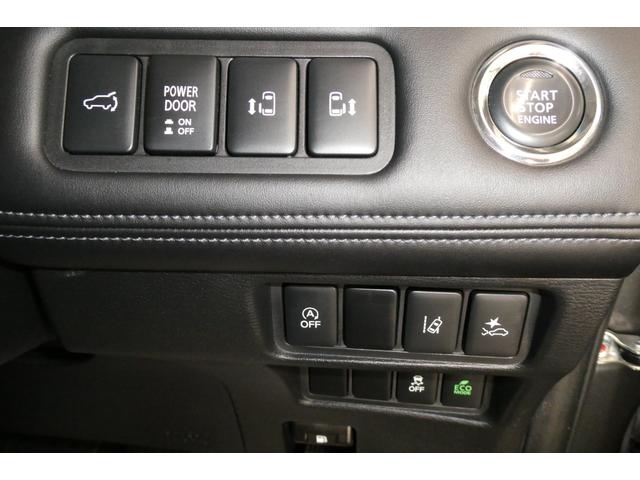 デリカD:5 G パワーパッケージ 4WD 2.2ディーゼルターボ アルパイン9インチSDナビフルセグTV アラウンドビューモニター 両側パワースライド 電動リヤゲート LEDヘッドライト LEDフォグランプ 寒冷地仕様 修復歴無し(46枚目)