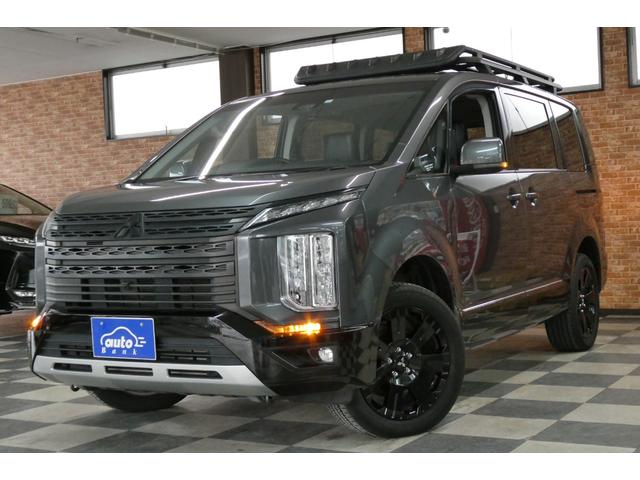 デリカD:5 G パワーパッケージ 4WD 2.2ディーゼルターボ アルパイン9インチSDナビフルセグTV アラウンドビューモニター 両側パワースライド 電動リヤゲート LEDヘッドライト LEDフォグランプ 寒冷地仕様 修復歴無し(71枚目)