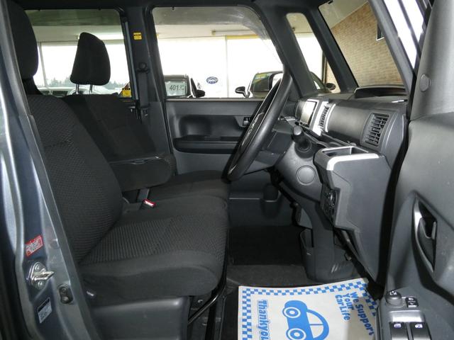 ウェイク L SAIII 4WD 寒冷地仕様 スマートアシスト衝突被害軽減システム 両側パワースライドドア メモリーナビ/フルセグTV/バックカメラ DVDビデオ再生/ブルートゥース接続 修復歴無し 禁煙車(7枚目)