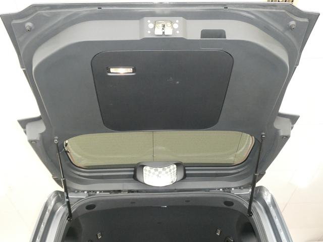 ウェイク L SAIII 4WD 寒冷地仕様 スマートアシスト衝突被害軽減システム 両側パワースライドドア メモリーナビ/フルセグTV/バックカメラ DVDビデオ再生/ブルートゥース接続 修復歴無し 禁煙車(21枚目)