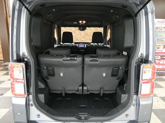 ウェイク L SAIII 4WD 寒冷地仕様 スマートアシスト衝突被害軽減システム 両側パワースライドドア メモリーナビ/フルセグTV/バックカメラ DVDビデオ再生/ブルートゥース接続 修復歴無し 禁煙車(22枚目)