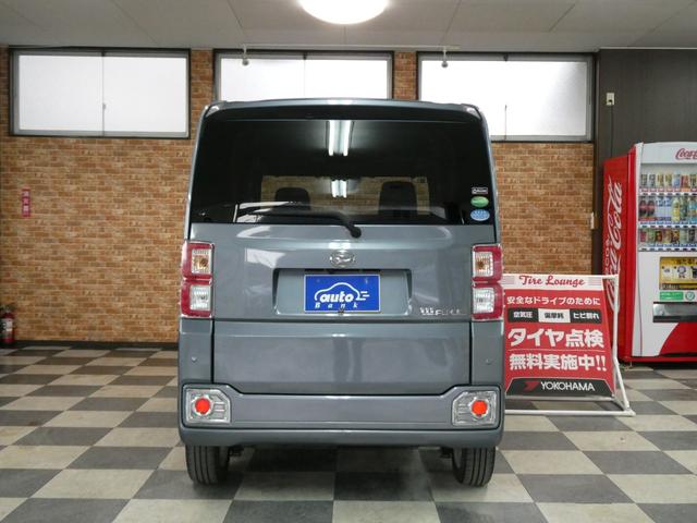 ウェイク L SAIII 4WD 寒冷地仕様 スマートアシスト衝突被害軽減システム 両側パワースライドドア メモリーナビ/フルセグTV/バックカメラ DVDビデオ再生/ブルートゥース接続 修復歴無し 禁煙車(30枚目)