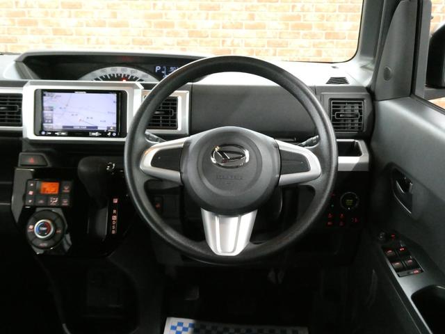 ウェイク L SAIII 4WD 寒冷地仕様 スマートアシスト衝突被害軽減システム 両側パワースライドドア メモリーナビ/フルセグTV/バックカメラ DVDビデオ再生/ブルートゥース接続 修復歴無し 禁煙車(33枚目)