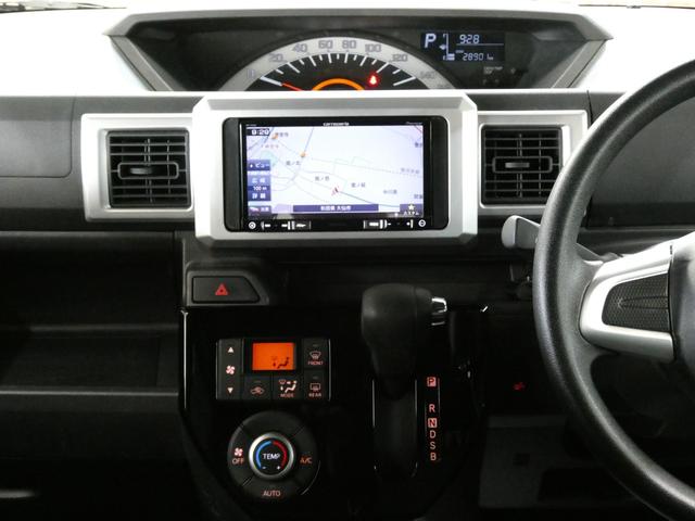 ウェイク L SAIII 4WD 寒冷地仕様 スマートアシスト衝突被害軽減システム 両側パワースライドドア メモリーナビ/フルセグTV/バックカメラ DVDビデオ再生/ブルートゥース接続 修復歴無し 禁煙車(35枚目)