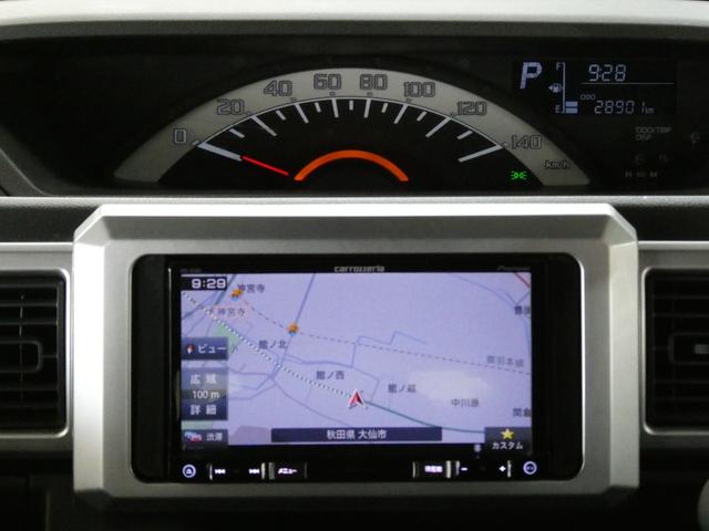 ウェイク L SAIII 4WD 寒冷地仕様 スマートアシスト衝突被害軽減システム 両側パワースライドドア メモリーナビ/フルセグTV/バックカメラ DVDビデオ再生/ブルートゥース接続 修復歴無し 禁煙車(36枚目)