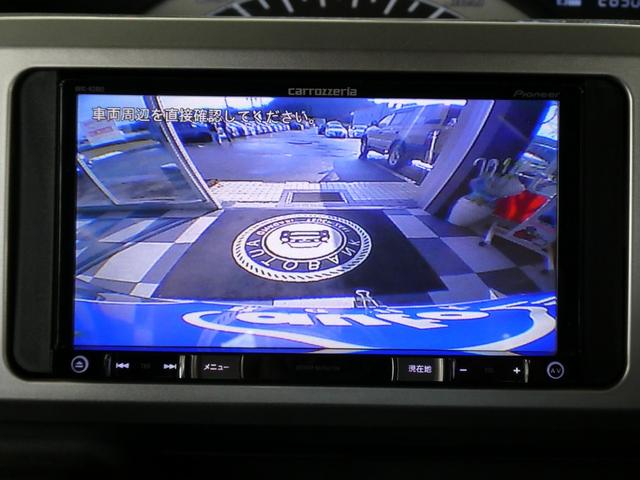 ウェイク L SAIII 4WD 寒冷地仕様 スマートアシスト衝突被害軽減システム 両側パワースライドドア メモリーナビ/フルセグTV/バックカメラ DVDビデオ再生/ブルートゥース接続 修復歴無し 禁煙車(37枚目)
