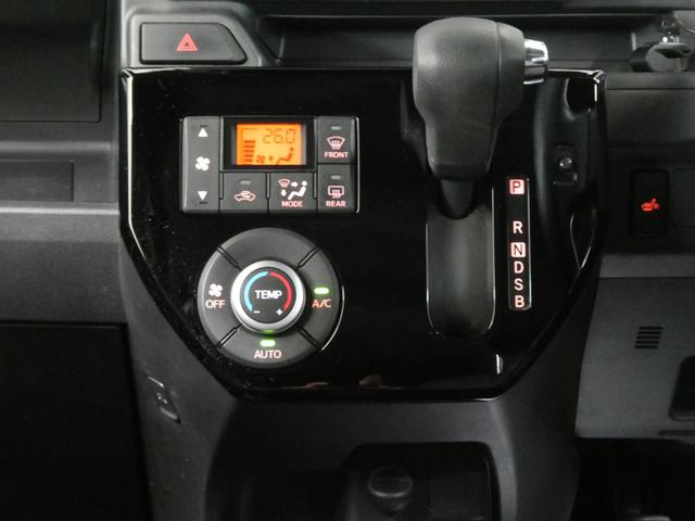 ウェイク L SAIII 4WD 寒冷地仕様 スマートアシスト衝突被害軽減システム 両側パワースライドドア メモリーナビ/フルセグTV/バックカメラ DVDビデオ再生/ブルートゥース接続 修復歴無し 禁煙車(38枚目)