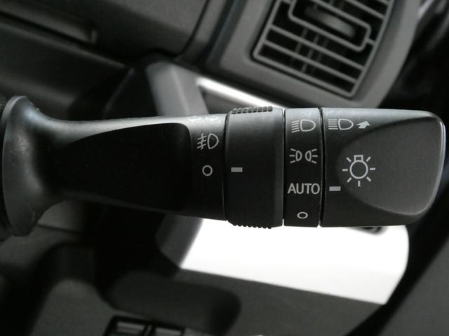 ウェイク L SAIII 4WD 寒冷地仕様 スマートアシスト衝突被害軽減システム 両側パワースライドドア メモリーナビ/フルセグTV/バックカメラ DVDビデオ再生/ブルートゥース接続 修復歴無し 禁煙車(41枚目)