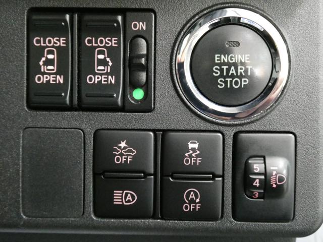 ウェイク L SAIII 4WD 寒冷地仕様 スマートアシスト衝突被害軽減システム 両側パワースライドドア メモリーナビ/フルセグTV/バックカメラ DVDビデオ再生/ブルートゥース接続 修復歴無し 禁煙車(42枚目)