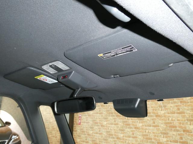 ウェイク L SAIII 4WD 寒冷地仕様 スマートアシスト衝突被害軽減システム 両側パワースライドドア メモリーナビ/フルセグTV/バックカメラ DVDビデオ再生/ブルートゥース接続 修復歴無し 禁煙車(44枚目)