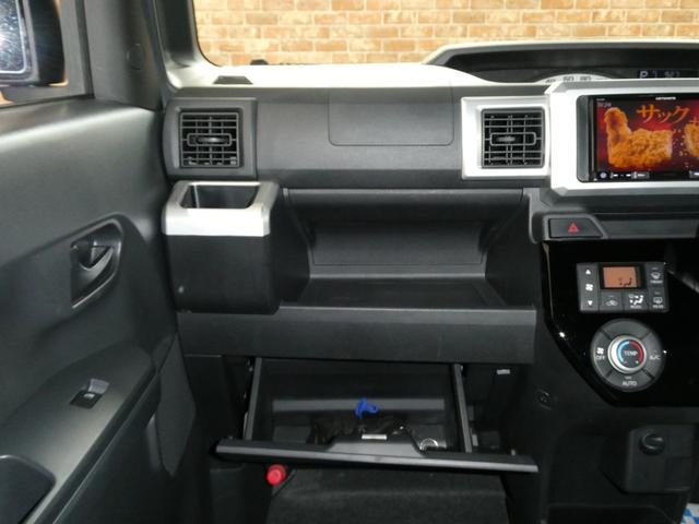 ウェイク L SAIII 4WD 寒冷地仕様 スマートアシスト衝突被害軽減システム 両側パワースライドドア メモリーナビ/フルセグTV/バックカメラ DVDビデオ再生/ブルートゥース接続 修復歴無し 禁煙車(45枚目)