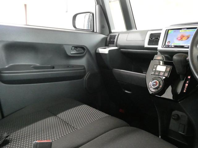 ウェイク L SAIII 4WD 寒冷地仕様 スマートアシスト衝突被害軽減システム 両側パワースライドドア メモリーナビ/フルセグTV/バックカメラ DVDビデオ再生/ブルートゥース接続 修復歴無し 禁煙車(46枚目)