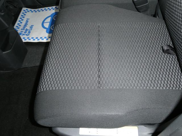 ウェイク L SAIII 4WD 寒冷地仕様 スマートアシスト衝突被害軽減システム 両側パワースライドドア メモリーナビ/フルセグTV/バックカメラ DVDビデオ再生/ブルートゥース接続 修復歴無し 禁煙車(50枚目)