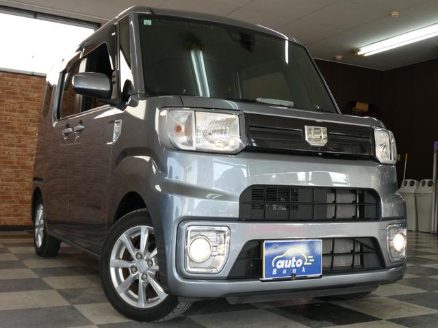 ウェイク L SAIII 4WD 寒冷地仕様 スマートアシスト衝突被害軽減システム 両側パワースライドドア メモリーナビ/フルセグTV/バックカメラ DVDビデオ再生/ブルートゥース接続 修復歴無し 禁煙車(56枚目)