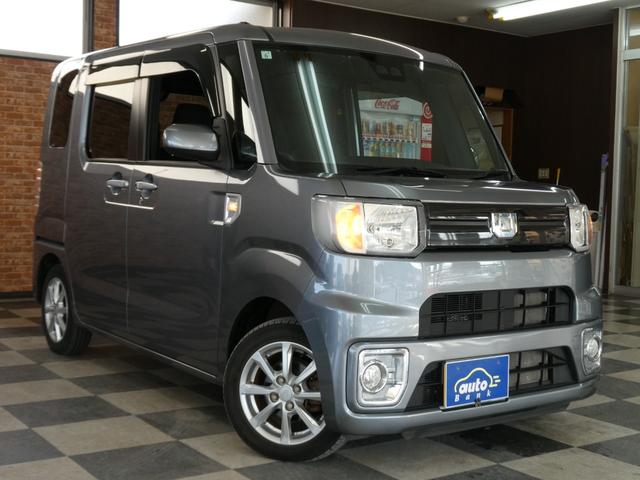 ウェイク L SAIII 4WD 寒冷地仕様 スマートアシスト衝突被害軽減システム 両側パワースライドドア メモリーナビ/フルセグTV/バックカメラ DVDビデオ再生/ブルートゥース接続 修復歴無し 禁煙車(58枚目)