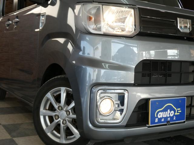 ウェイク L SAIII 4WD 寒冷地仕様 スマートアシスト衝突被害軽減システム 両側パワースライドドア メモリーナビ/フルセグTV/バックカメラ DVDビデオ再生/ブルートゥース接続 修復歴無し 禁煙車(60枚目)