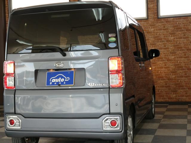 ウェイク L SAIII 4WD 寒冷地仕様 スマートアシスト衝突被害軽減システム 両側パワースライドドア メモリーナビ/フルセグTV/バックカメラ DVDビデオ再生/ブルートゥース接続 修復歴無し 禁煙車(65枚目)