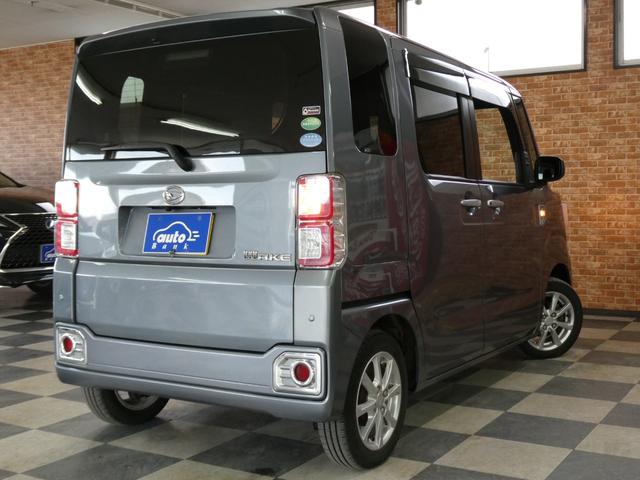 ウェイク L SAIII 4WD 寒冷地仕様 スマートアシスト衝突被害軽減システム 両側パワースライドドア メモリーナビ/フルセグTV/バックカメラ DVDビデオ再生/ブルートゥース接続 修復歴無し 禁煙車(66枚目)