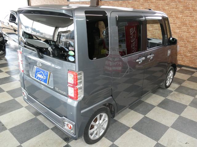ウェイク L SAIII 4WD 寒冷地仕様 スマートアシスト衝突被害軽減システム 両側パワースライドドア メモリーナビ/フルセグTV/バックカメラ DVDビデオ再生/ブルートゥース接続 修復歴無し 禁煙車(67枚目)