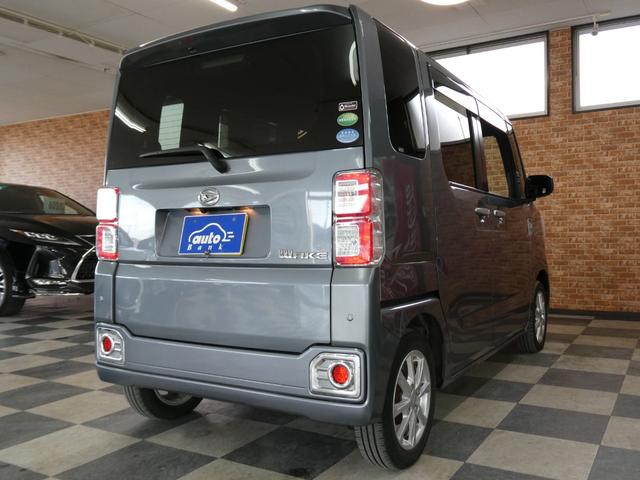 ウェイク L SAIII 4WD 寒冷地仕様 スマートアシスト衝突被害軽減システム 両側パワースライドドア メモリーナビ/フルセグTV/バックカメラ DVDビデオ再生/ブルートゥース接続 修復歴無し 禁煙車(68枚目)