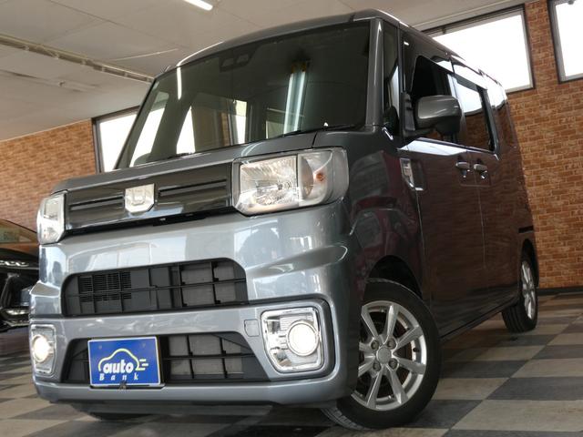 ウェイク L SAIII 4WD 寒冷地仕様 スマートアシスト衝突被害軽減システム 両側パワースライドドア メモリーナビ/フルセグTV/バックカメラ DVDビデオ再生/ブルートゥース接続 修復歴無し 禁煙車(69枚目)