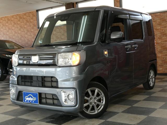 ウェイク L SAIII 4WD 寒冷地仕様 スマートアシスト衝突被害軽減システム 両側パワースライドドア メモリーナビ/フルセグTV/バックカメラ DVDビデオ再生/ブルートゥース接続 修復歴無し 禁煙車(71枚目)