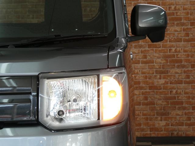 ウェイク L SAIII 4WD 寒冷地仕様 スマートアシスト衝突被害軽減システム 両側パワースライドドア メモリーナビ/フルセグTV/バックカメラ DVDビデオ再生/ブルートゥース接続 修復歴無し 禁煙車(72枚目)