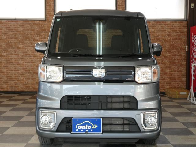 ウェイク L SAIII 4WD 寒冷地仕様 スマートアシスト衝突被害軽減システム 両側パワースライドドア メモリーナビ/フルセグTV/バックカメラ DVDビデオ再生/ブルートゥース接続 修復歴無し 禁煙車(74枚目)