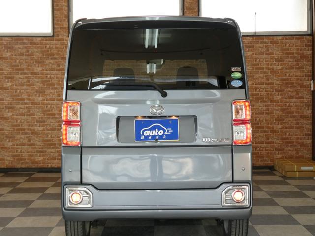 ウェイク L SAIII 4WD 寒冷地仕様 スマートアシスト衝突被害軽減システム 両側パワースライドドア メモリーナビ/フルセグTV/バックカメラ DVDビデオ再生/ブルートゥース接続 修復歴無し 禁煙車(75枚目)