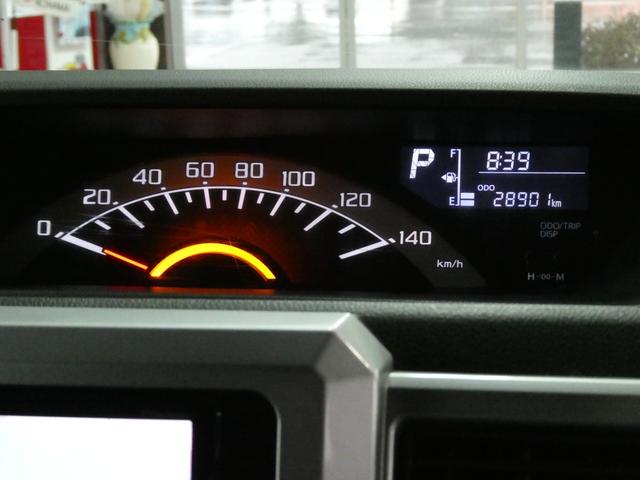 ウェイク L SAIII 4WD 寒冷地仕様 スマートアシスト衝突被害軽減システム 両側パワースライドドア メモリーナビ/フルセグTV/バックカメラ DVDビデオ再生/ブルートゥース接続 修復歴無し 禁煙車(78枚目)