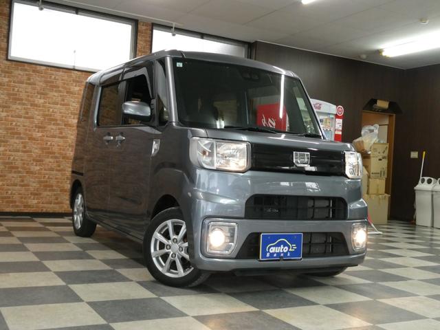 ウェイク L SAIII 4WD 寒冷地仕様 スマートアシスト衝突被害軽減システム 両側パワースライドドア メモリーナビ/フルセグTV/バックカメラ DVDビデオ再生/ブルートゥース接続 修復歴無し 禁煙車(79枚目)