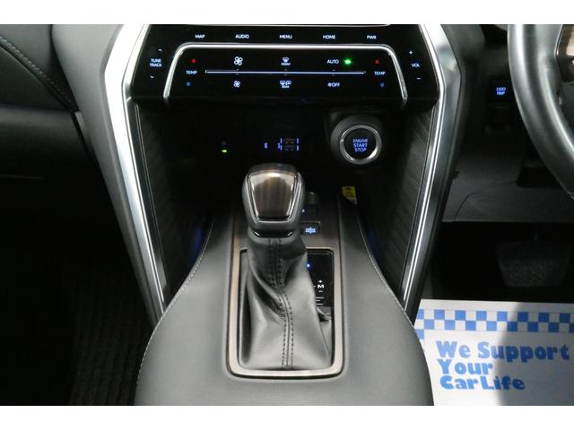 ハリアー Z AWD モデリスタエアロ セーフティセンス 調光パノラマルーフ 12.3インチメーカーナビ/フルセグTV/Bカメラ LEDヘッドライト おくだけ充電 デジタルインナーミラー 修復歴無し 禁煙車(39枚目)