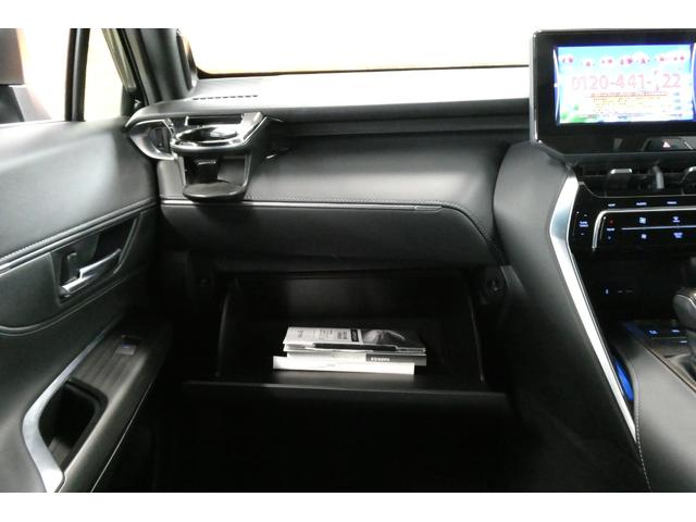 ハリアー Z AWD モデリスタエアロ セーフティセンス 調光パノラマルーフ 12.3インチメーカーナビ/フルセグTV/Bカメラ LEDヘッドライト おくだけ充電 デジタルインナーミラー 修復歴無し 禁煙車(44枚目)