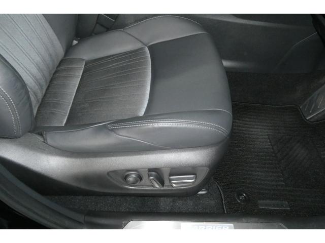 ハリアー Z AWD モデリスタエアロ セーフティセンス 調光パノラマルーフ 12.3インチメーカーナビ/フルセグTV/Bカメラ LEDヘッドライト おくだけ充電 デジタルインナーミラー 修復歴無し 禁煙車(47枚目)