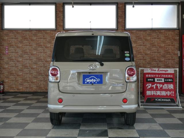 ムーヴキャンバス Ｘホワイトアクセントリミテッド　ＳＡＩＩＩ　４ＷＤ　パノラミックビューモニター　メモリーナビ／フルセグＴＶ／ＤＶＤビデオ再生／ブルートゥース接続　両側パワースライド　ＬＥＤフォグランプ　修復歴無し　ワンオーナー禁煙車（31枚目）