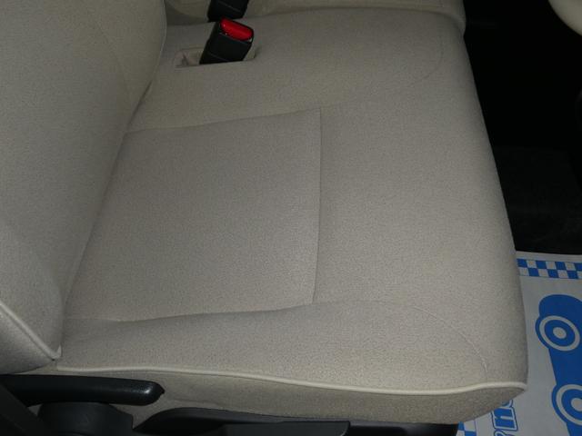 ムーヴキャンバス Ｘホワイトアクセントリミテッド　ＳＡＩＩＩ　４ＷＤ　パノラミックビューモニター　メモリーナビ／フルセグＴＶ／ＤＶＤビデオ再生／ブルートゥース接続　両側パワースライド　ＬＥＤフォグランプ　修復歴無し　ワンオーナー禁煙車（49枚目）